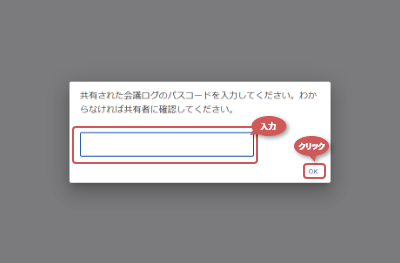 mceclip14.png