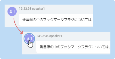 img_icon_mouse_over.png
