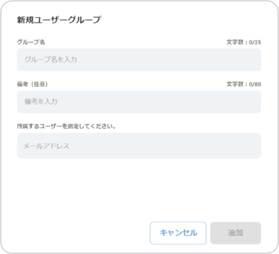 img-user-group.png
